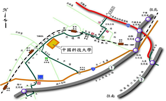 中國科技大學 新竹校區 交通地圖