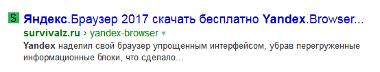 1207144413.png