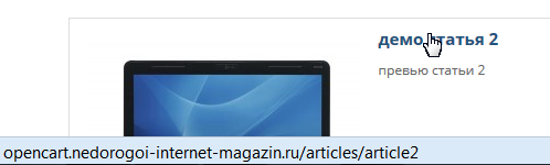 8539320397.png