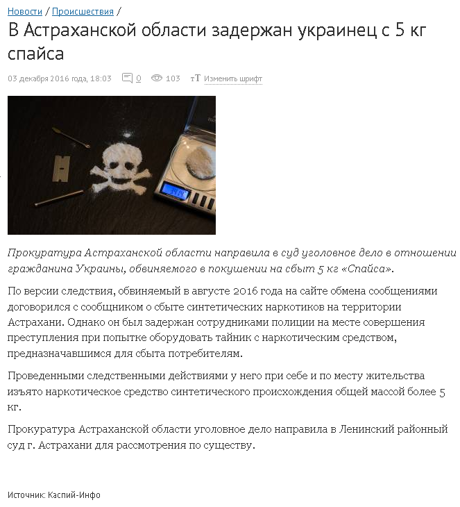 2259358762.png