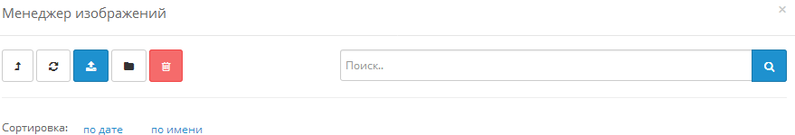 6085213230.png