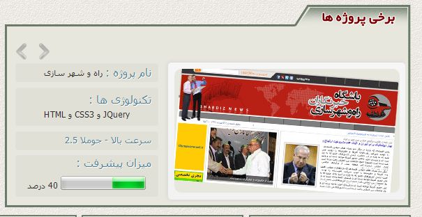 [تصویر:  0663853074.jpg]