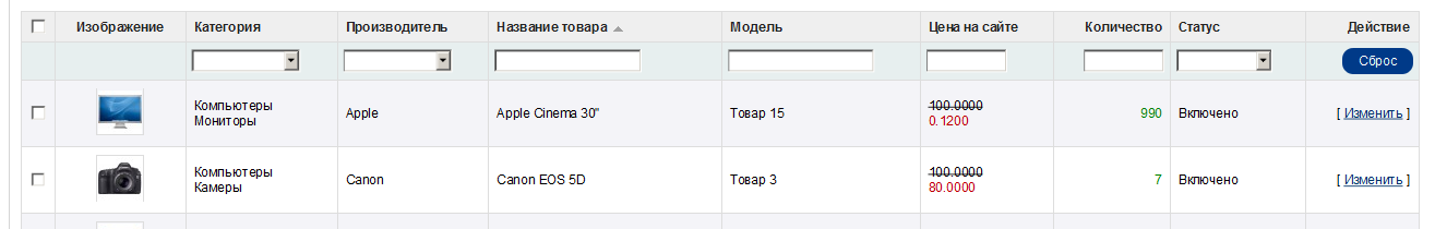 1495752292.png