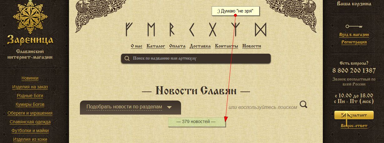 3205337595.jpg