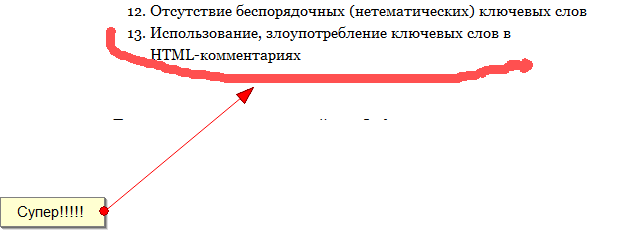 3396112402.png