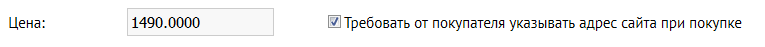 2305684581.png