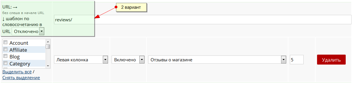 1889380623.png