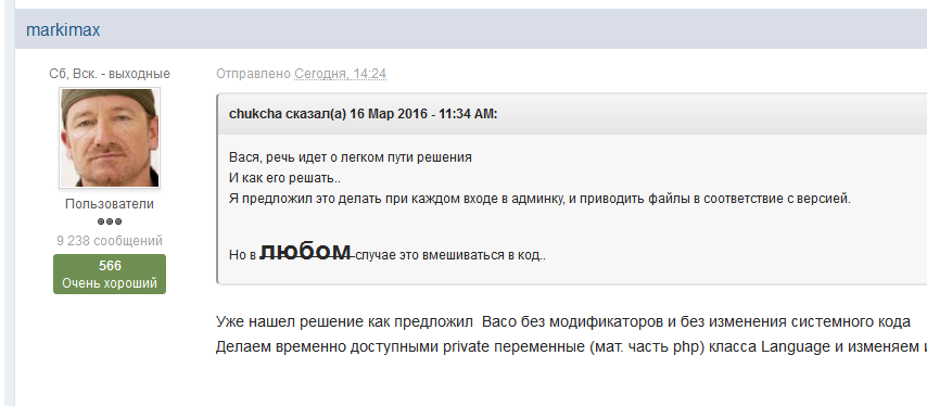1451168426.png