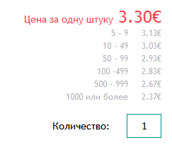 3175103002.png