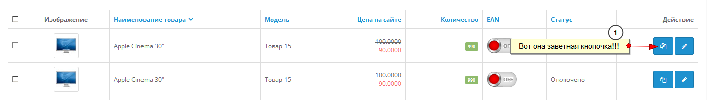 6923198315.png