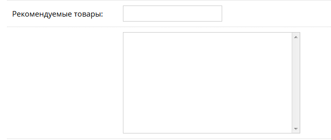 3310061603.png