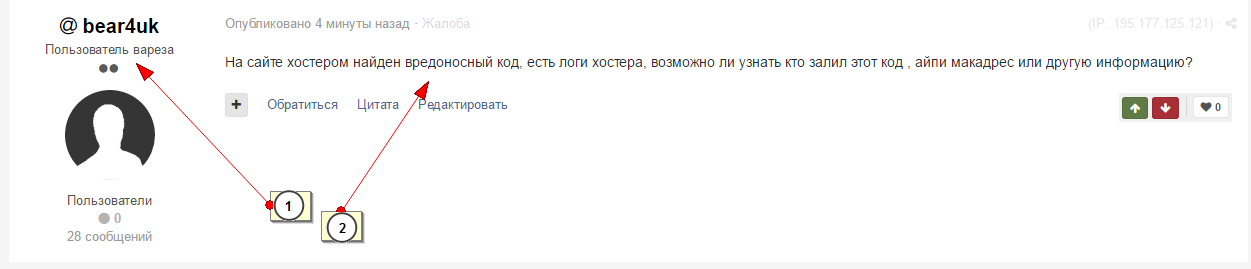 1406139787.png
