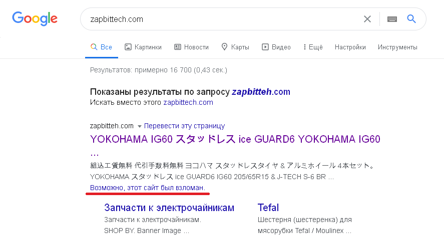 5362116410.png
