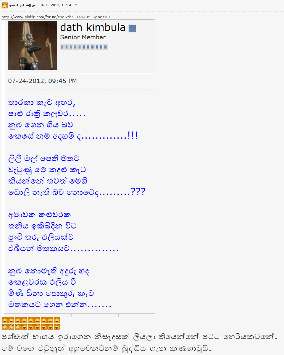 8450020872.png
