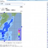 気象庁 | 解析雨量・降水短時間予報 http://bit.ly/qrbjUO
