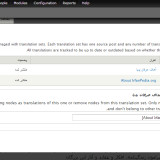 drupal language selection