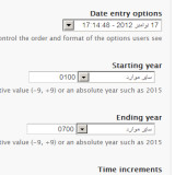 drupal language selection