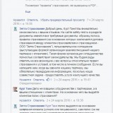 Zetta Insurance - motherfuckers ;-)